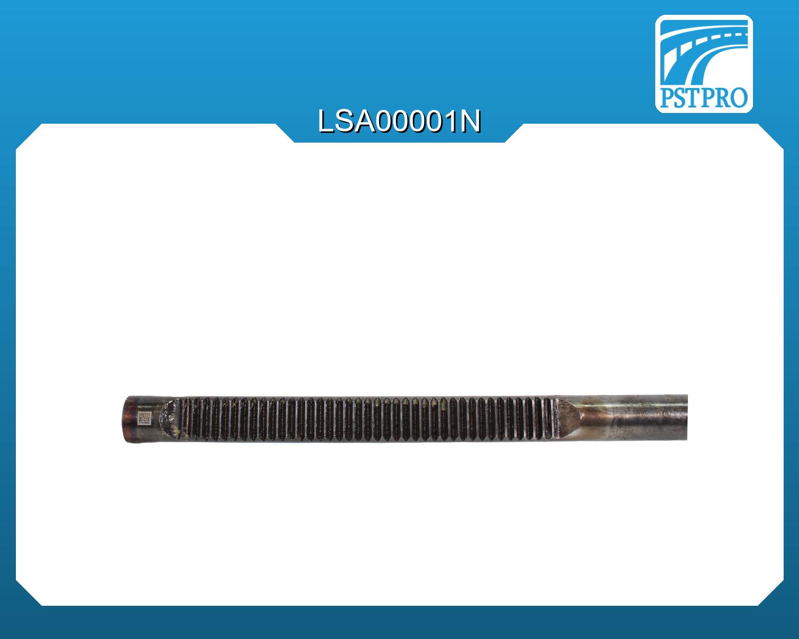 Вал продольный для электрической рулевой рейки Volvo XC60 II 2017-, Volvo V90 II 2016-, Volvo XC90 I