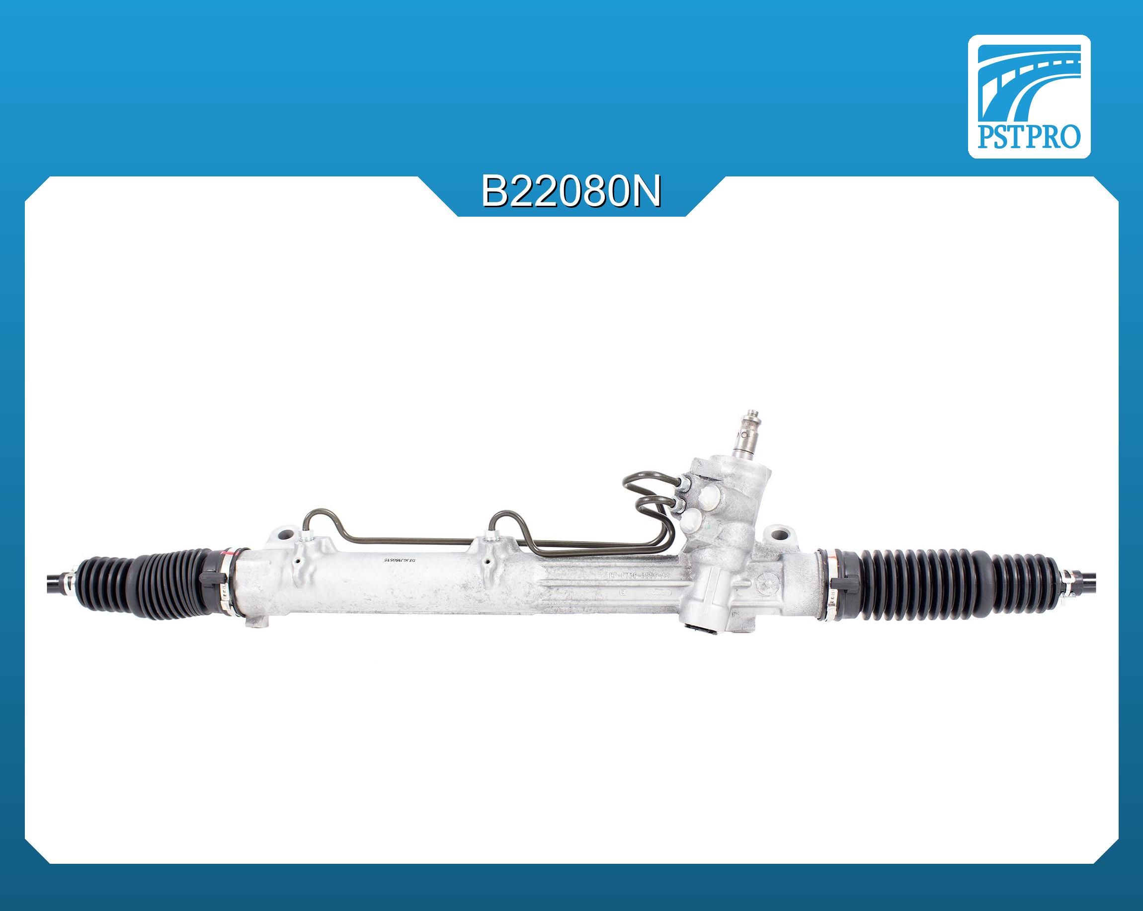 Гидравлическая рулевая рейка Ford Cougar 1998-2001, Ford Mondeo 1992-2000