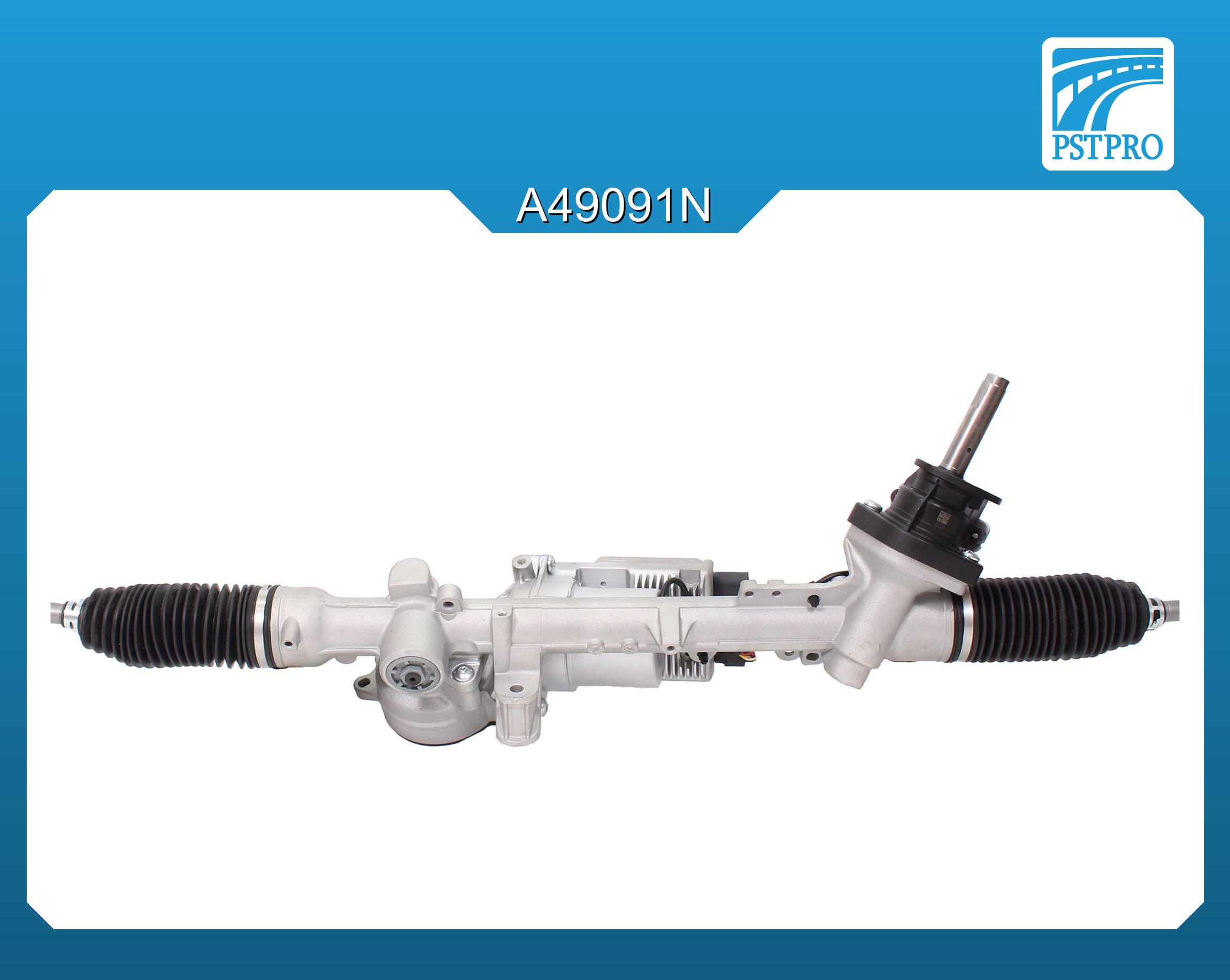 Электрическая рулевая рейка Mercedes GLA-classe I X156 2013-, Mercedes B W246 2011- total_Turns: 2,4