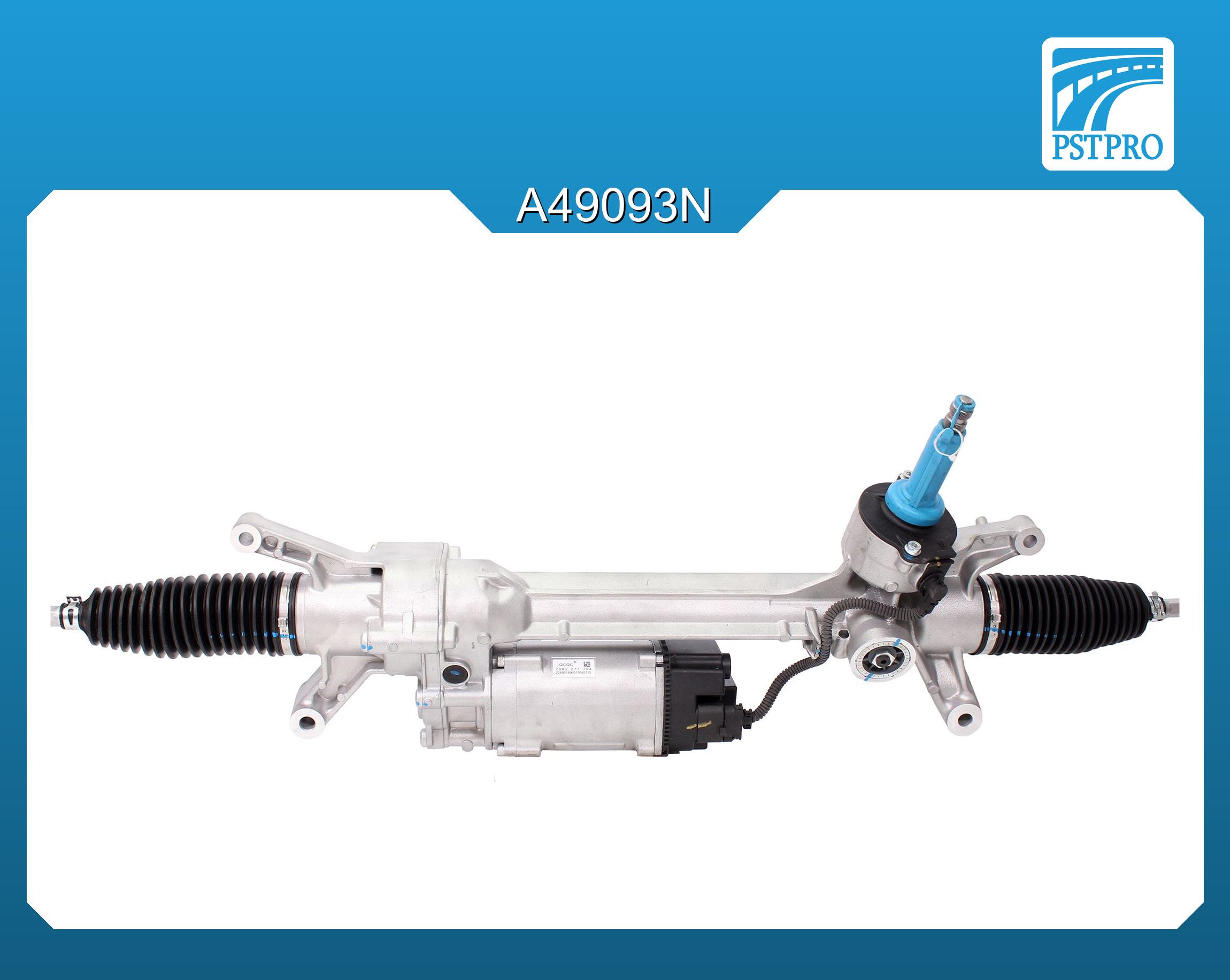 Электрическая рулевая рейка Mercedes GLC-Class X253 2015-