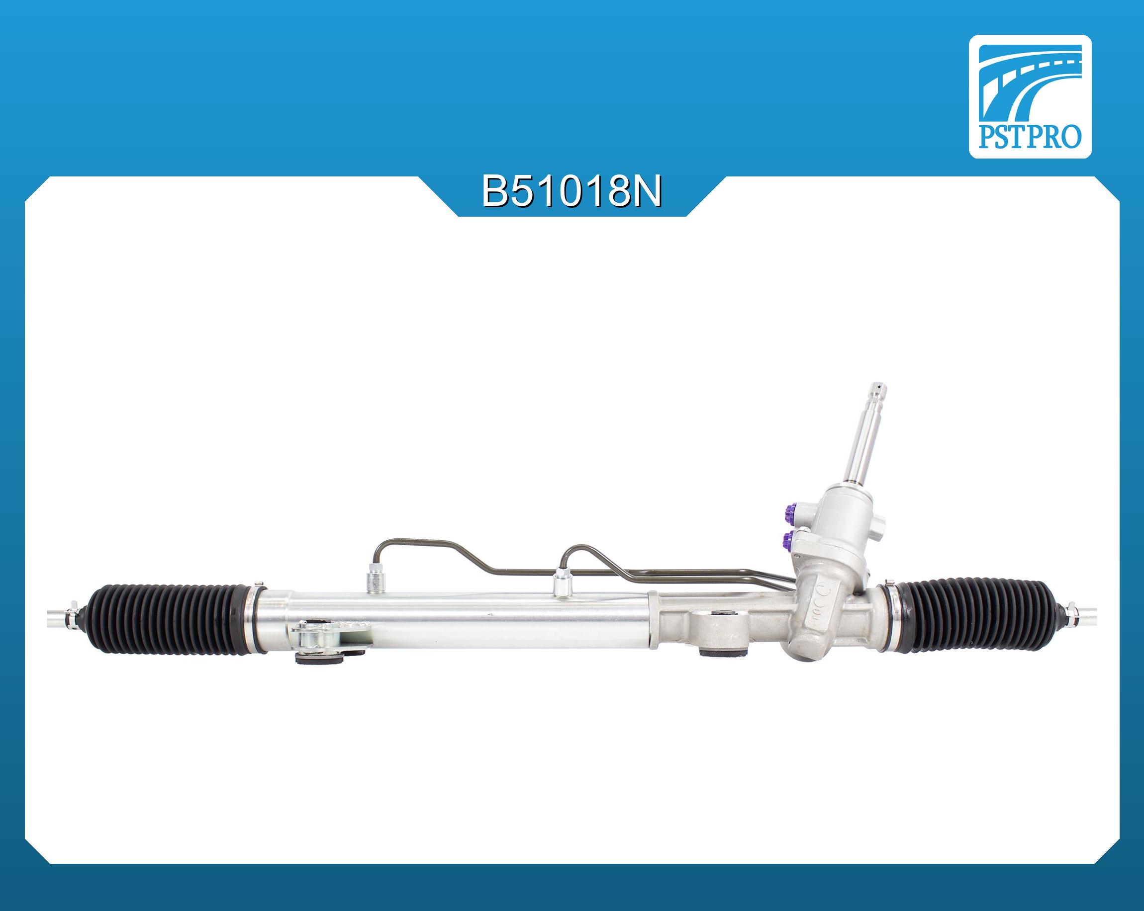 Гидравлическая рулевая рейка Mitsubishi Galant 2004-