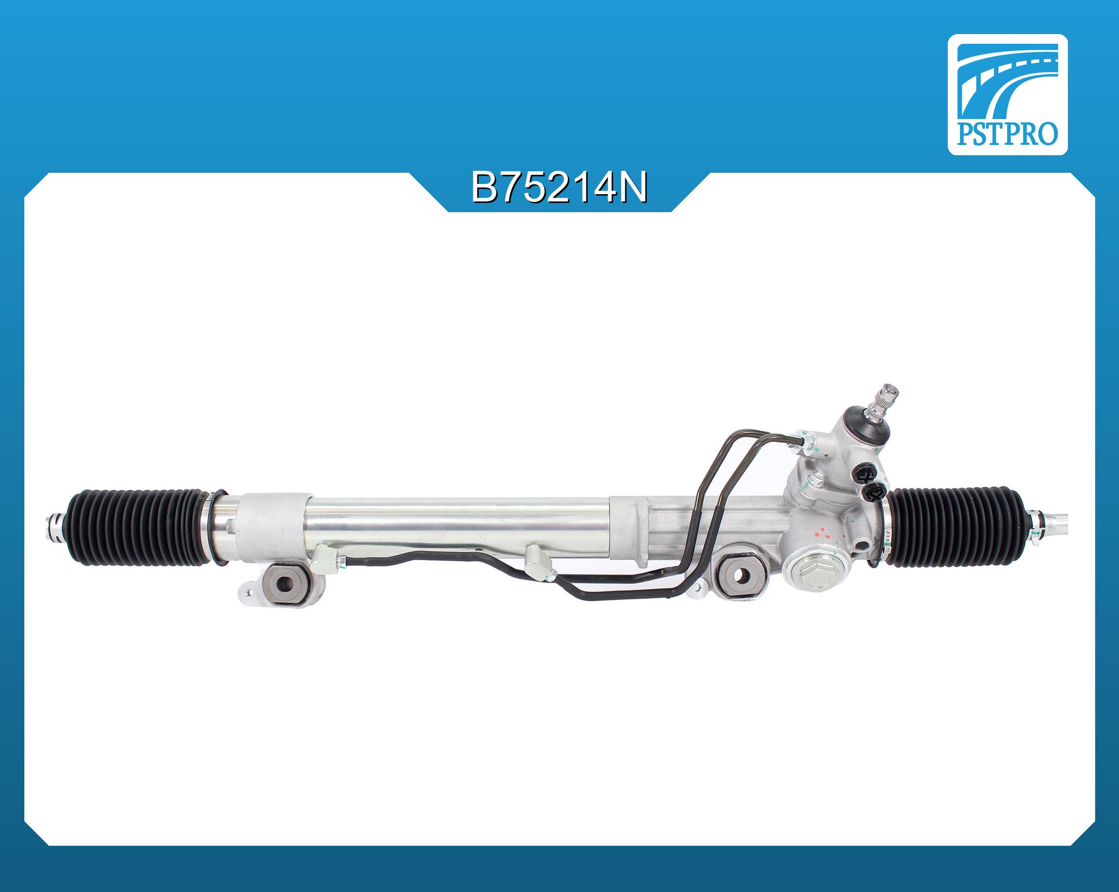 Гидравлическая рулевая рейка Toyota Land Cruiser 100 2002-2008, Lexus LX470 2002-2008