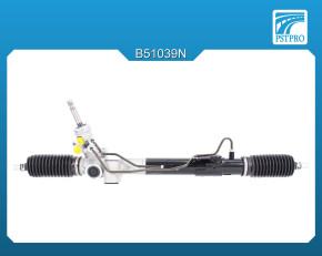 Гидравлическая рулевая рейка Mitsubishi Outlander XL 2006-