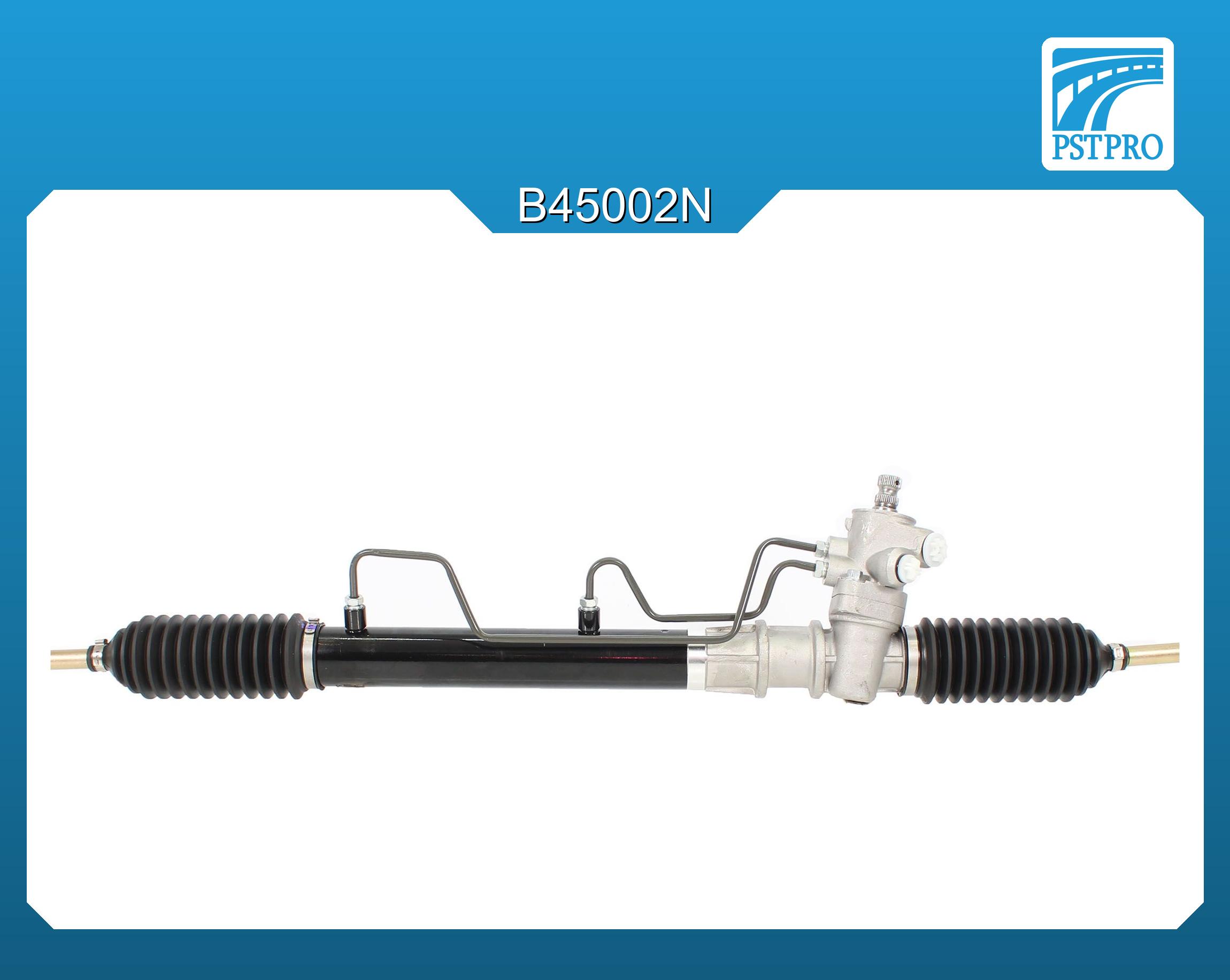 Гидравлическая рулевая рейка Lifan Smily (320) 2008-
