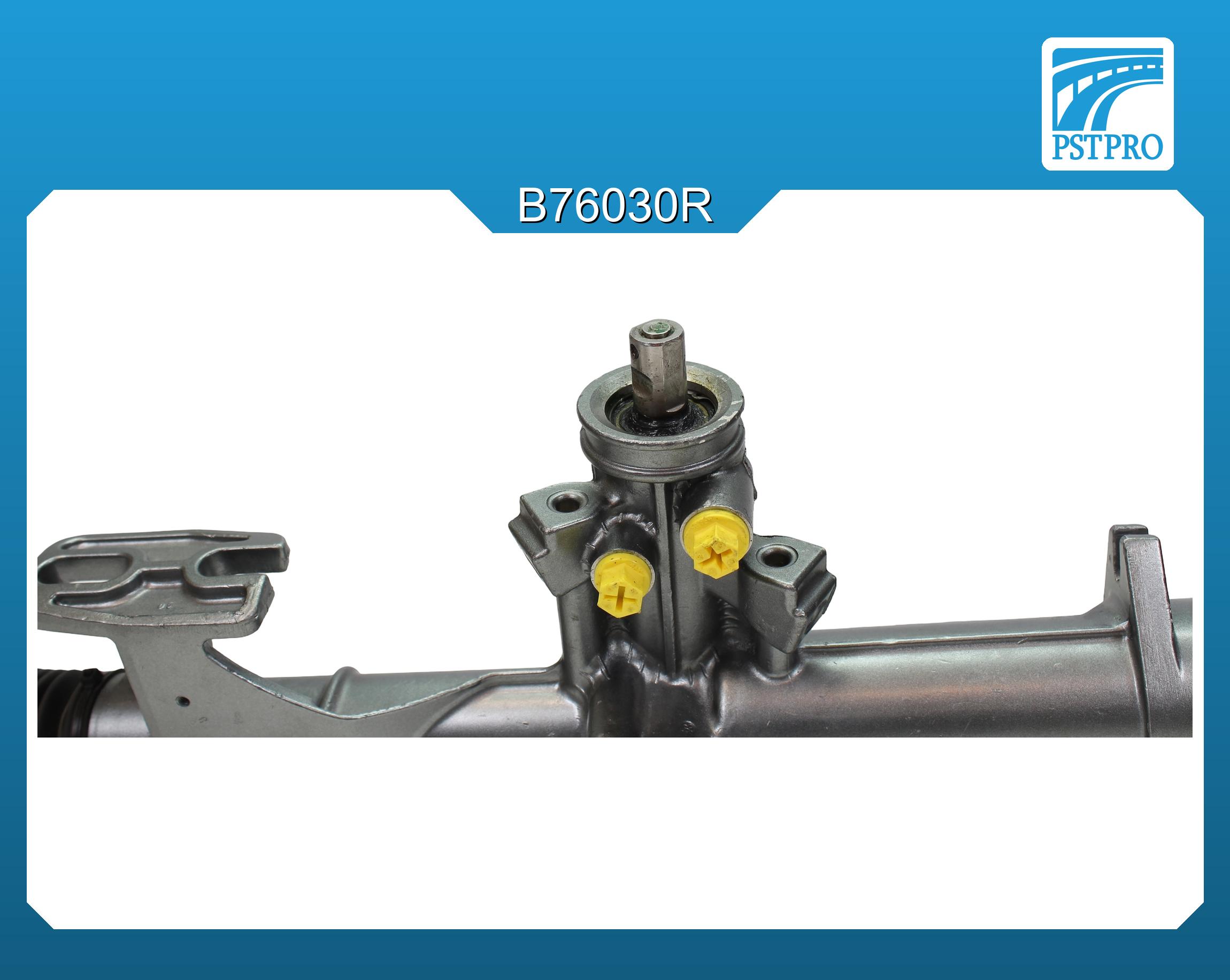 Гидравлическая рулевая рейка VW Pointer 2005-, VW Golf 2004-2010 с квадратным штоком