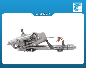 Электрическая рулевая рейка Citroen C3 II 2009-