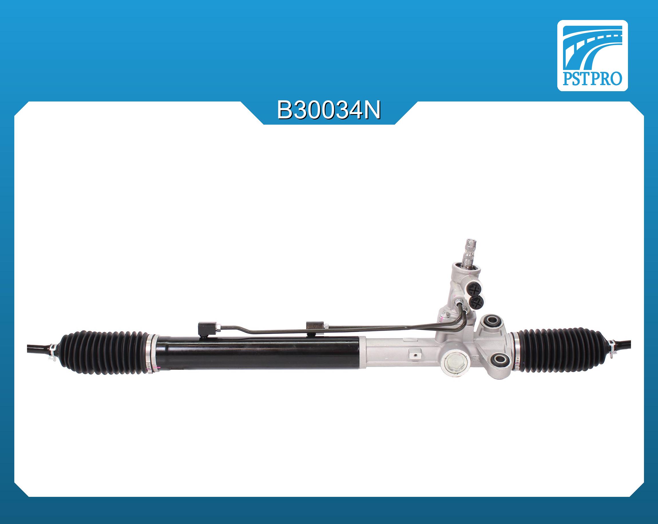 Гидравлическая рулевая рейка Hyundai Genesis 2008-, KIA Quoris 2012-