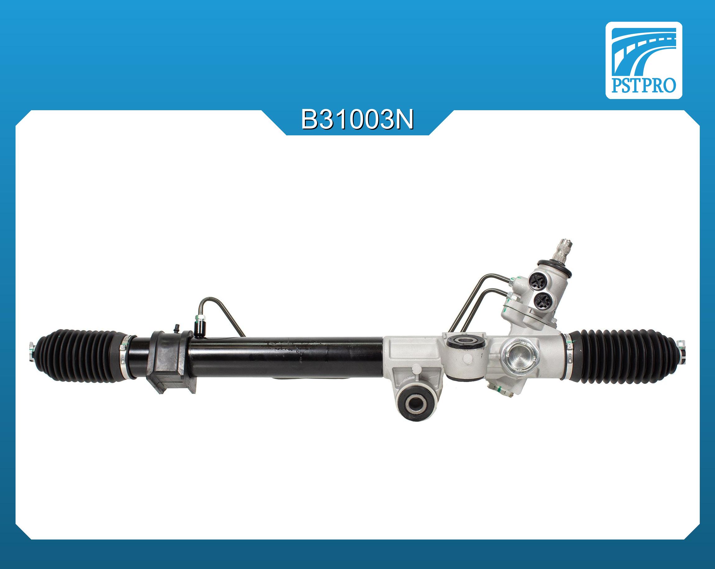 Гидравлическая рулевая рейка ISUZU D-MAX 2002- RWD