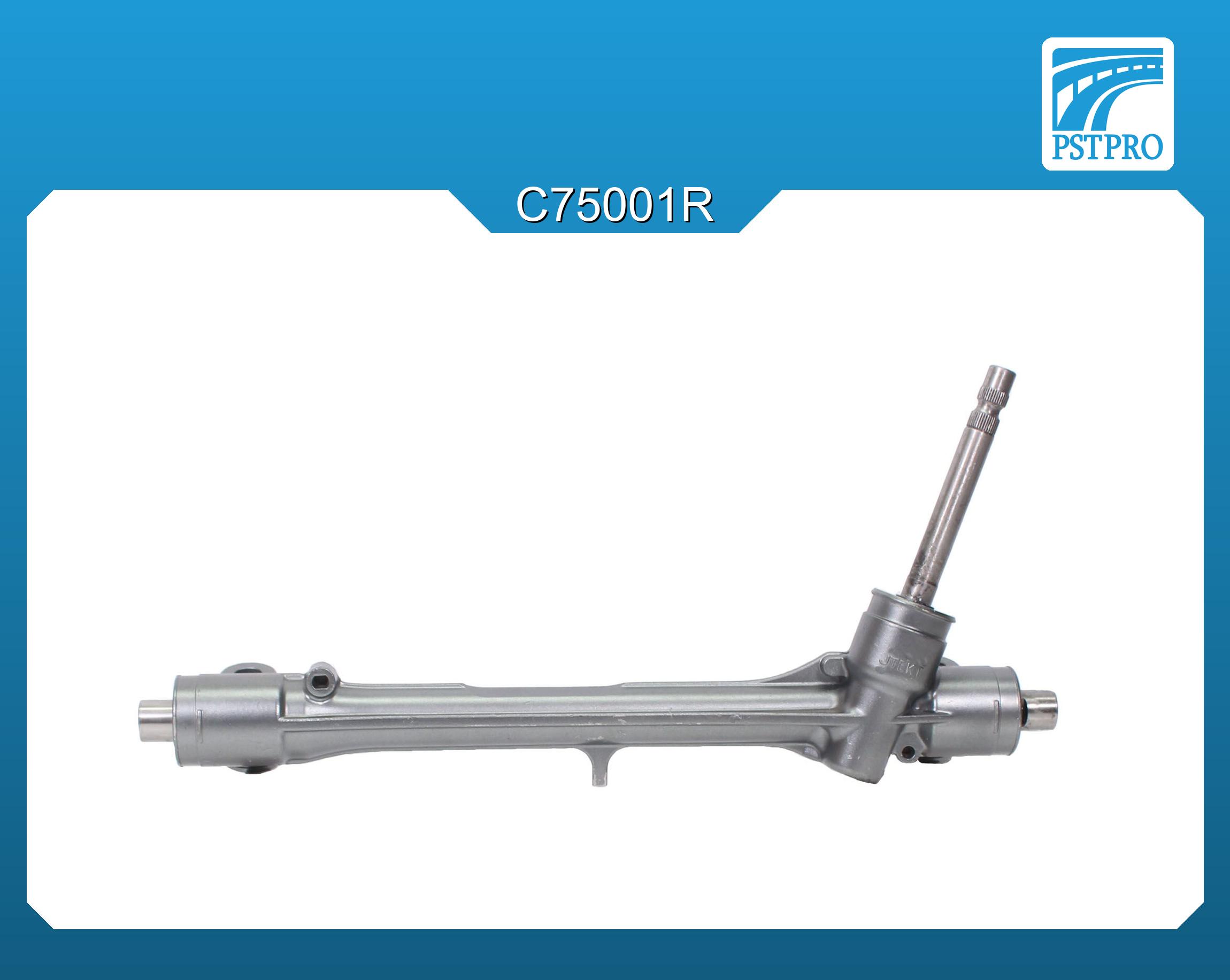 Механическая рулевая рейка Toyota C-HR 2016-