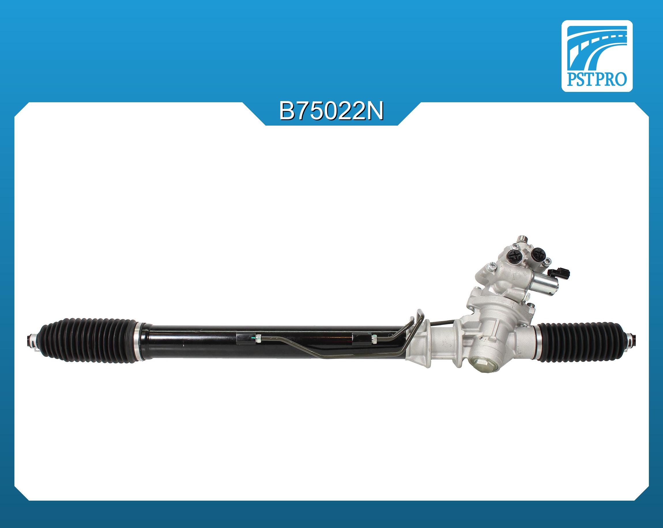 Гидравлическая рулевая рейка Toyota Century 1998-2017 с сервотроником