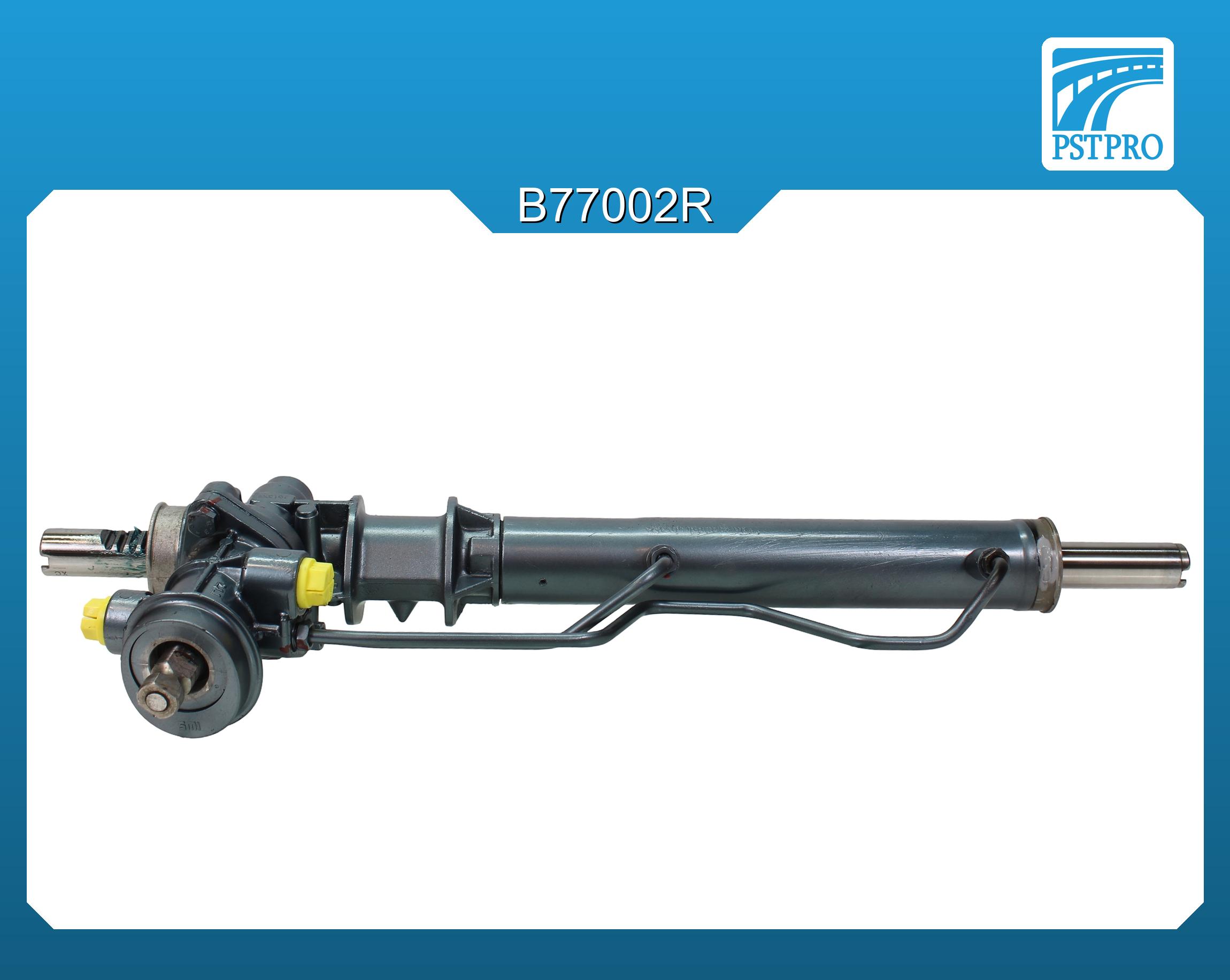 Гидравлическая рулевая рейка Volvo V40 1995-2004, Volvo S40 1995-2003 тяги под наконечник М12х1,25мм