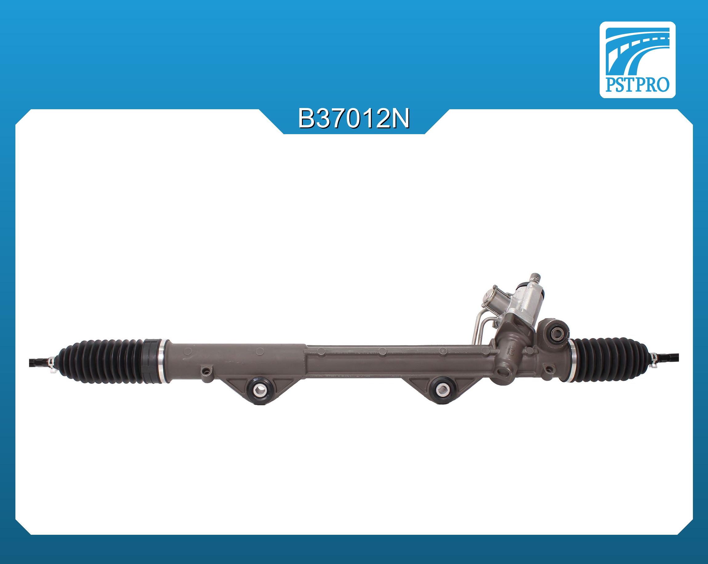 Гидравлическая рулевая рейка Jaguar XF 2007-, Jaguar S-Type 1999-, Jaguar XJ 2010- с сервотроником