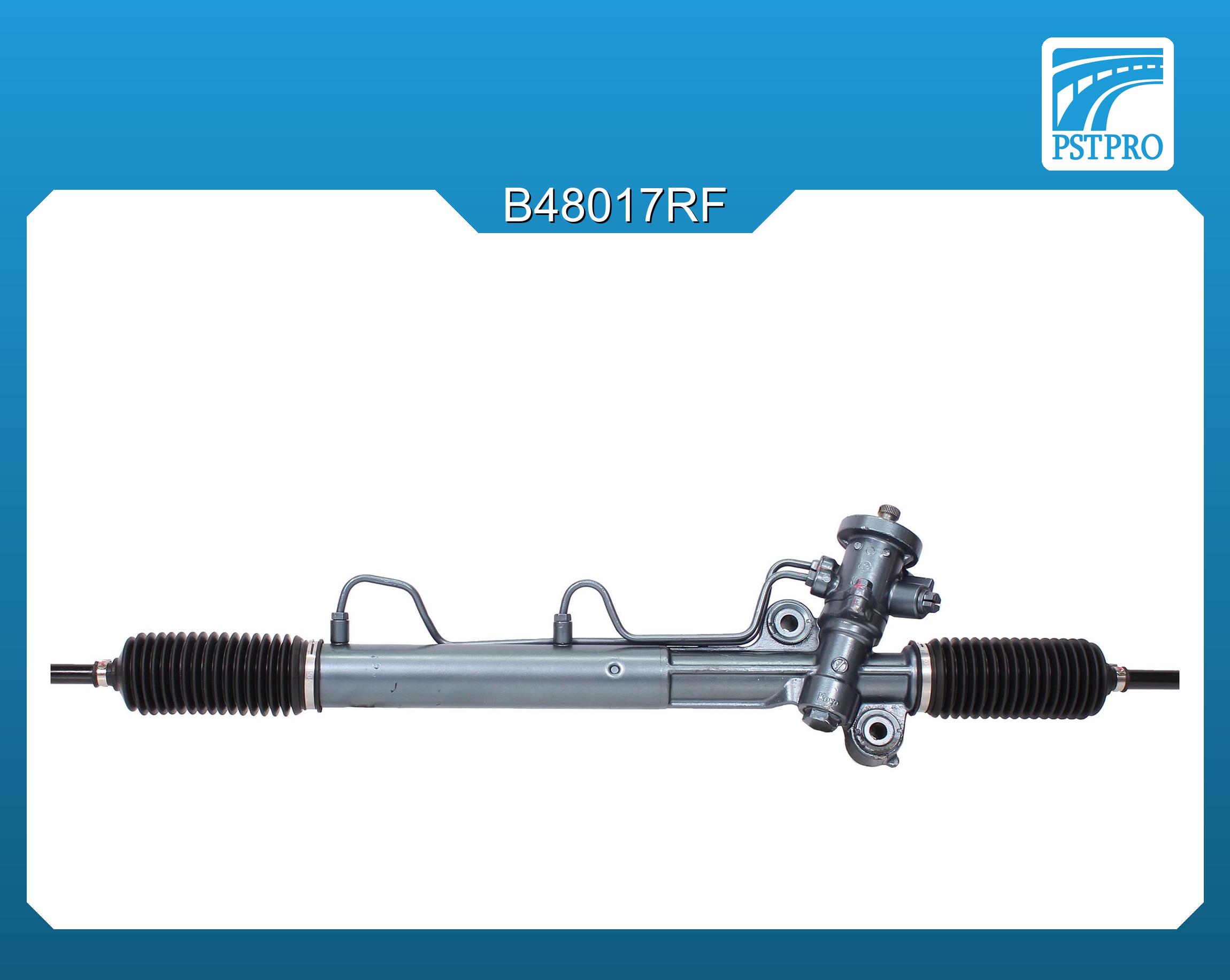 Гидравлическая рулевая рейка Mazda MPV 1995-1999