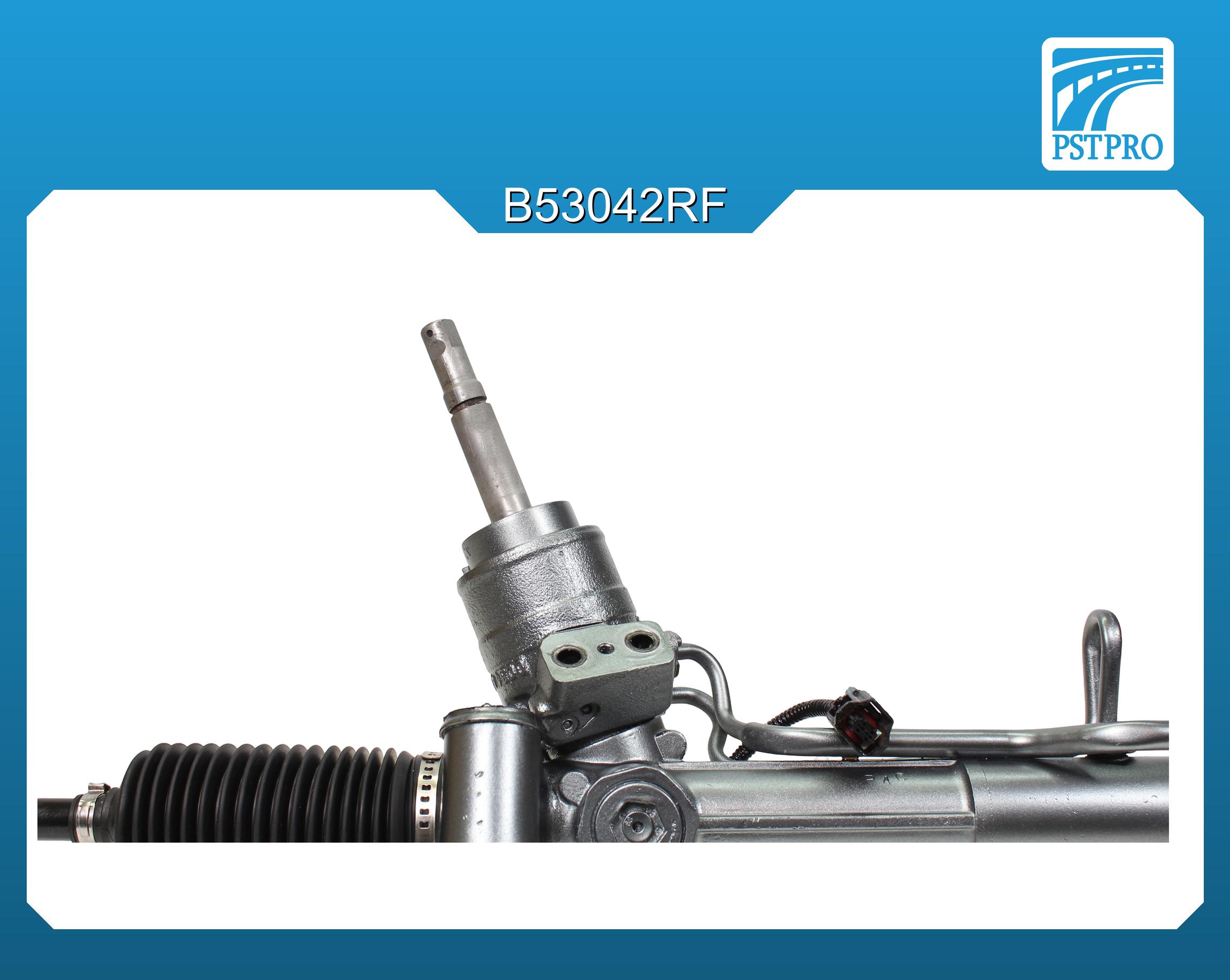 Гидравлическая рулевая рейка SAAB 9-5 2010-, OPEL Insignia 2008-