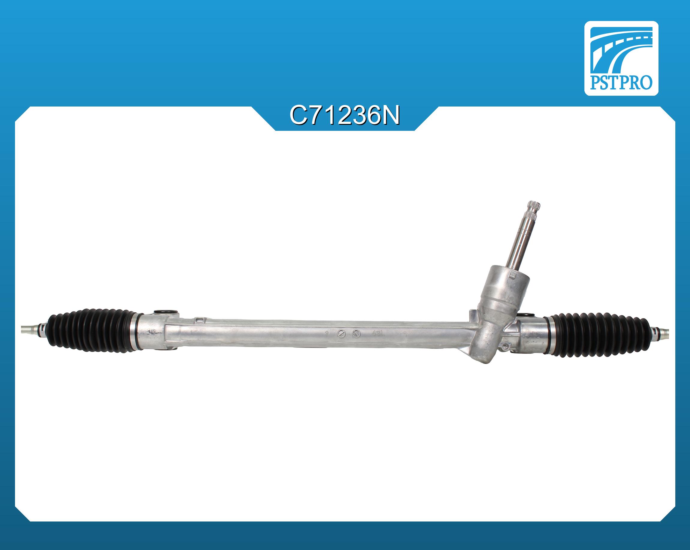 Механическая рулевая рейка Suzuki Swift V 2016- расстояние между центрами крепёжных отверстий 510мм