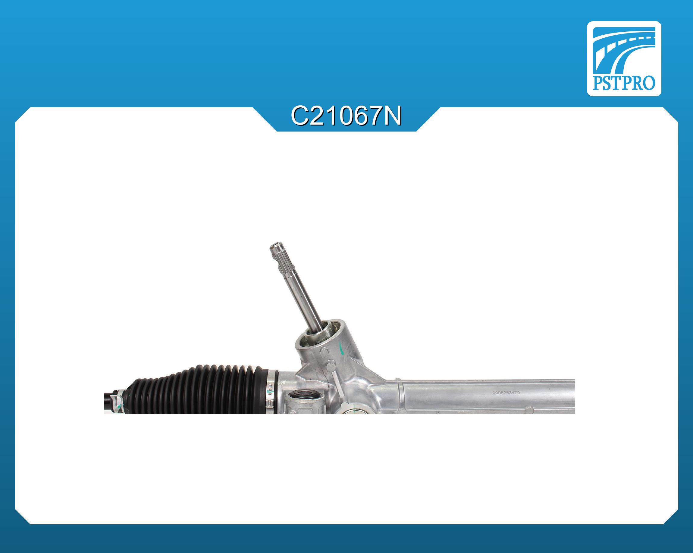 Механическая рулевая рейка Fiat Pulse 2021-