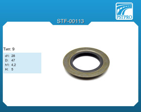 Сальник d1-28 D-47 h1-4,2 H-5 Тип: 9