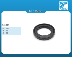 Сальник d1-28,5 D-43 H-6,5 Тип: 0M