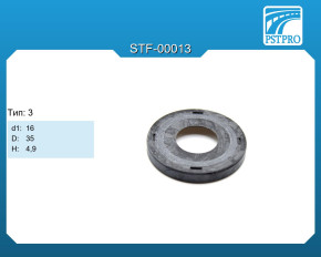 Сальник d1-16 D-35 H-4,9 Тип: 3