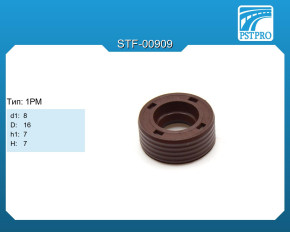 Сальник d1-8 D-16 h1-7 H-7 Тип: 1PM