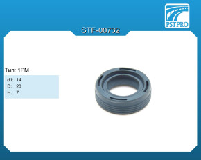 Сальник d1-14 D-23 H-7 Тип: 1PM