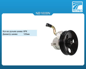 Насос ГУР Daewoo Nubira (KLAN) 2002-, Chevrolet Lacetti (J200) 2003- шкив 6PK, диаметром 125мм, с одноконтактным датчиком