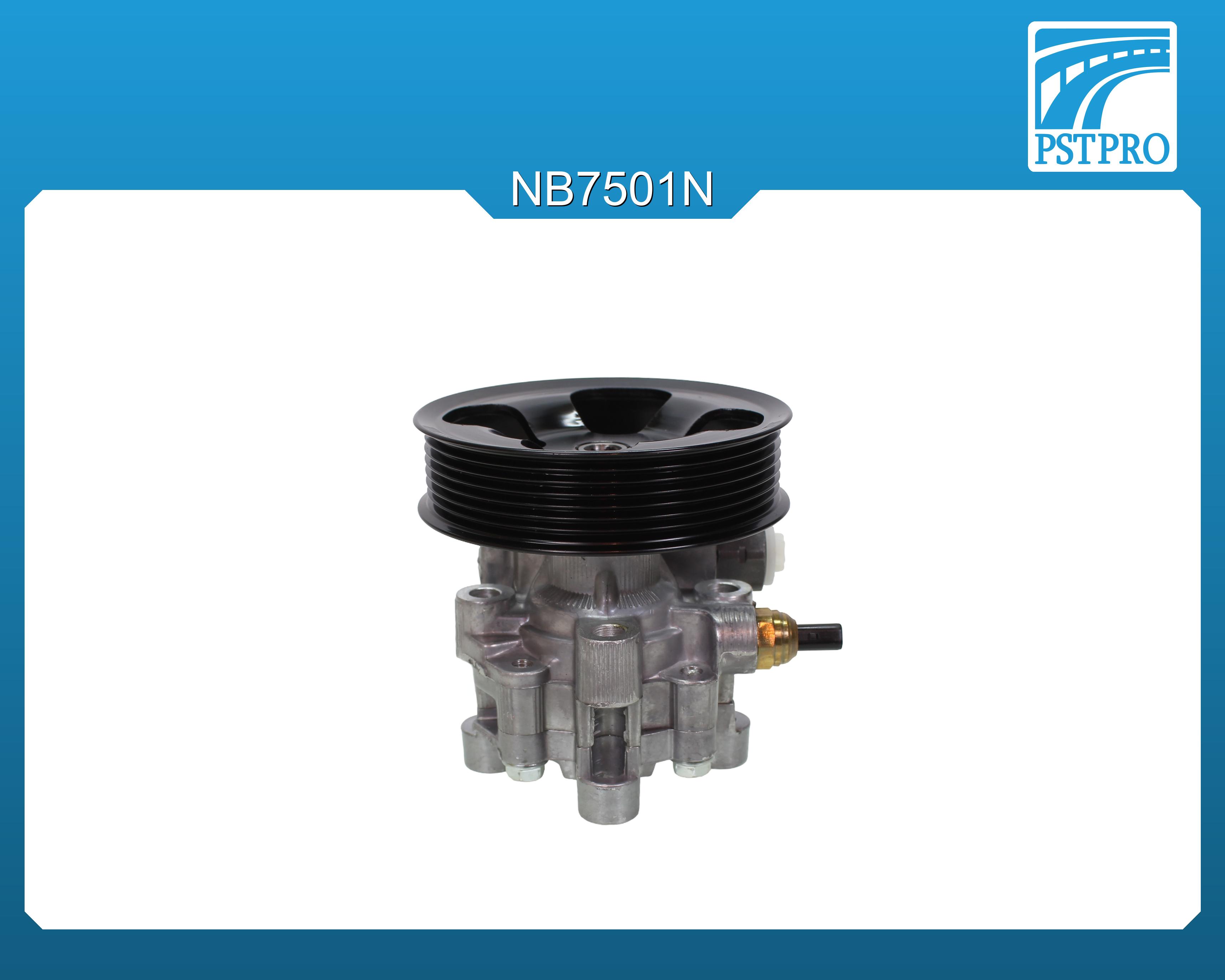 Насос ГУР Toyota Avensis 2003-, Toyota Camry 2001- с датчиком, шкив 7PK, диаметр 121мм