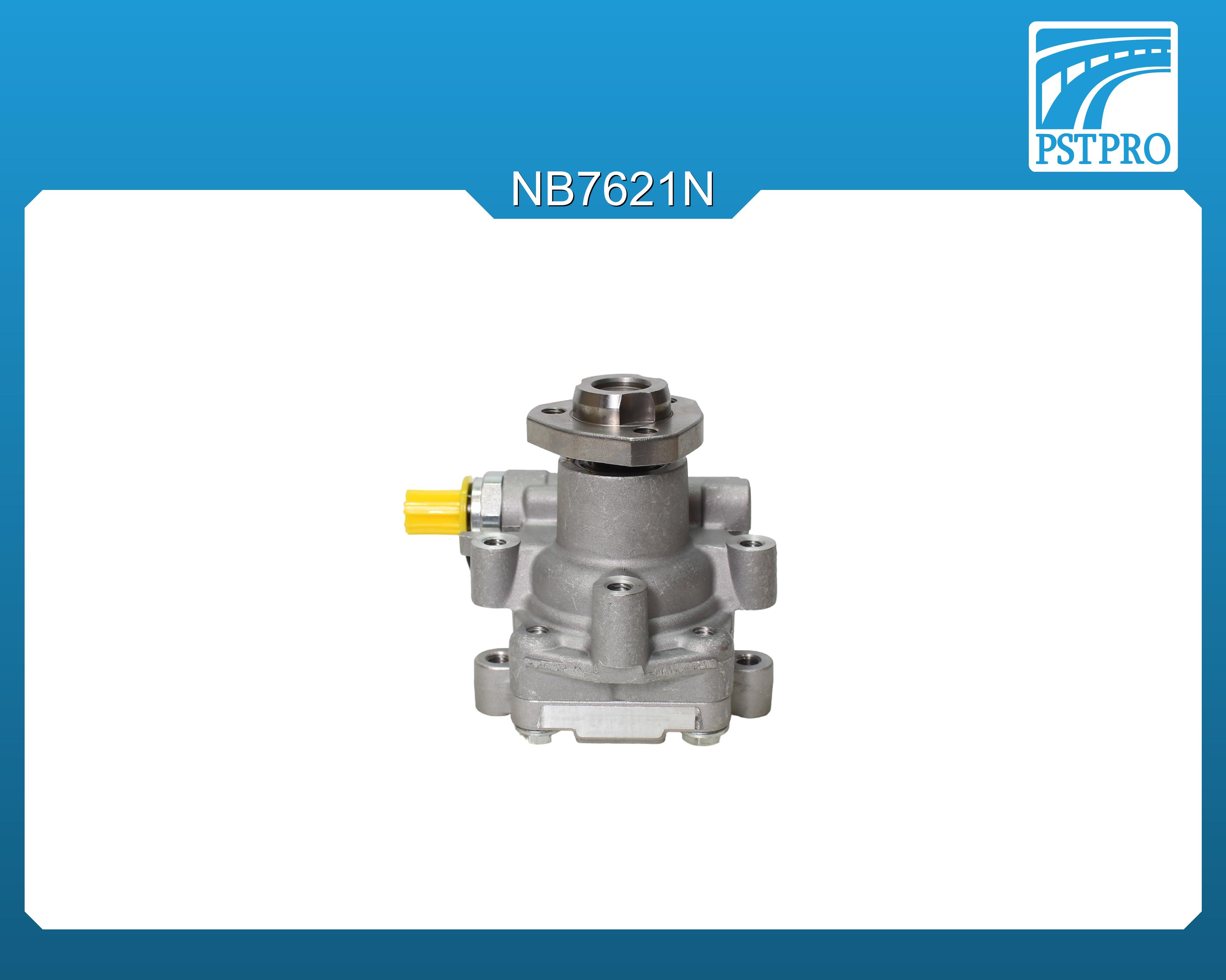 Насос ГУР VW Transporter T5 2003-, Skoda Octavia 1996-2010, VW Bora 1998-2005, Audi A3 1996-2003, VW Caddy III 2004-