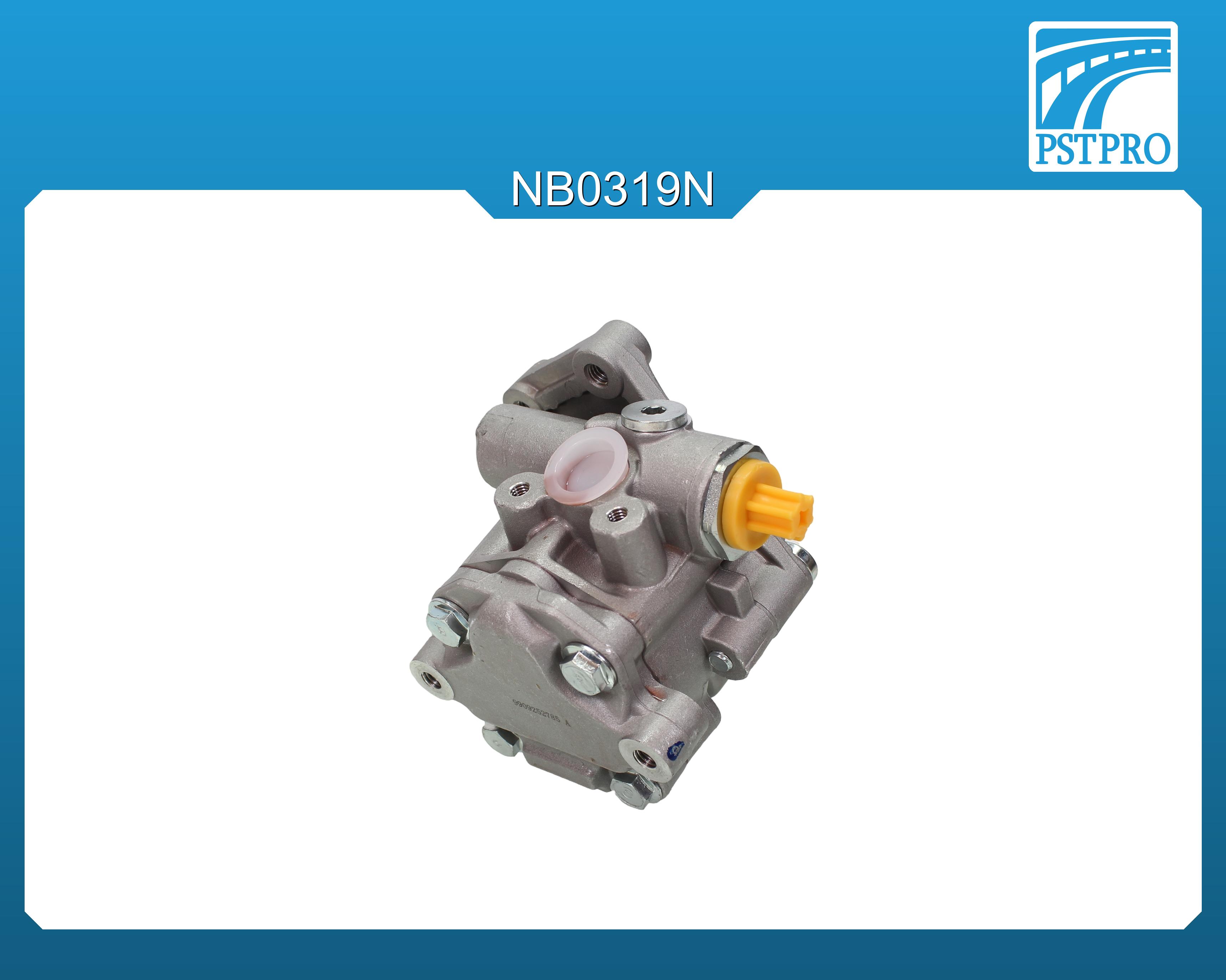 Насос ГУР AUDI Q7 2007-, VW Touareg 2003-