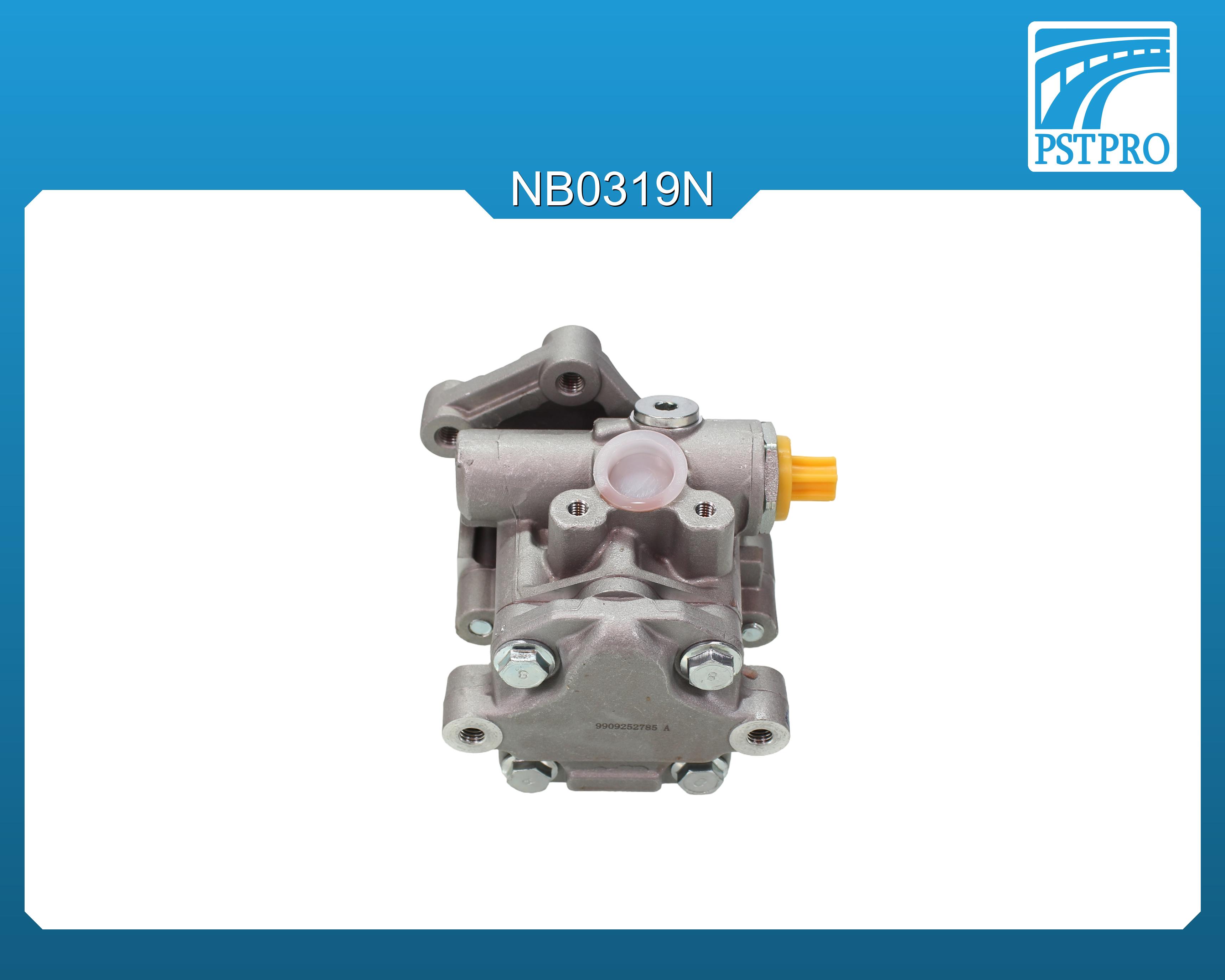 Насос ГУР AUDI Q7 2007-, VW Touareg 2003-