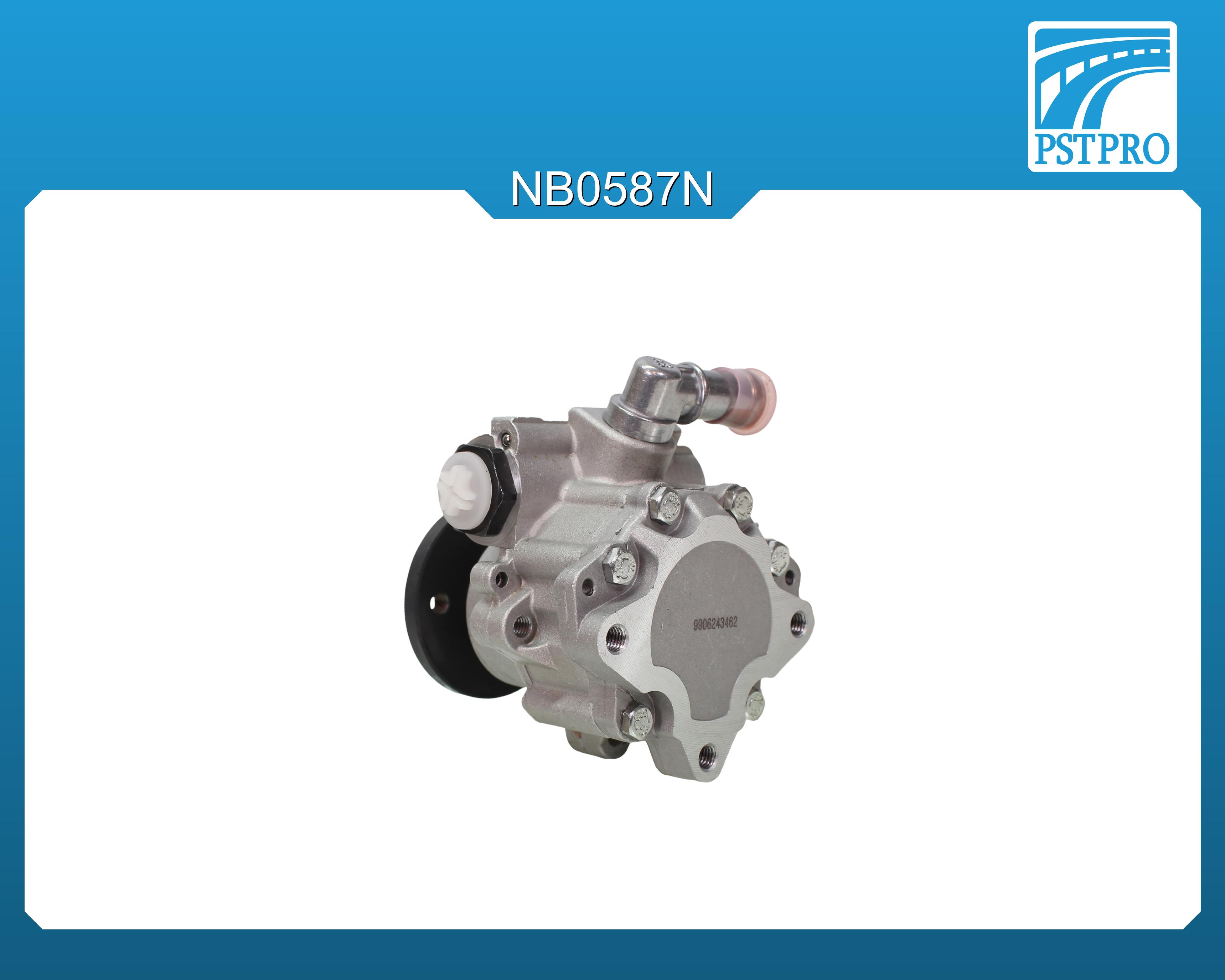 Насос ГУР BMW X3 E83 2004-2009