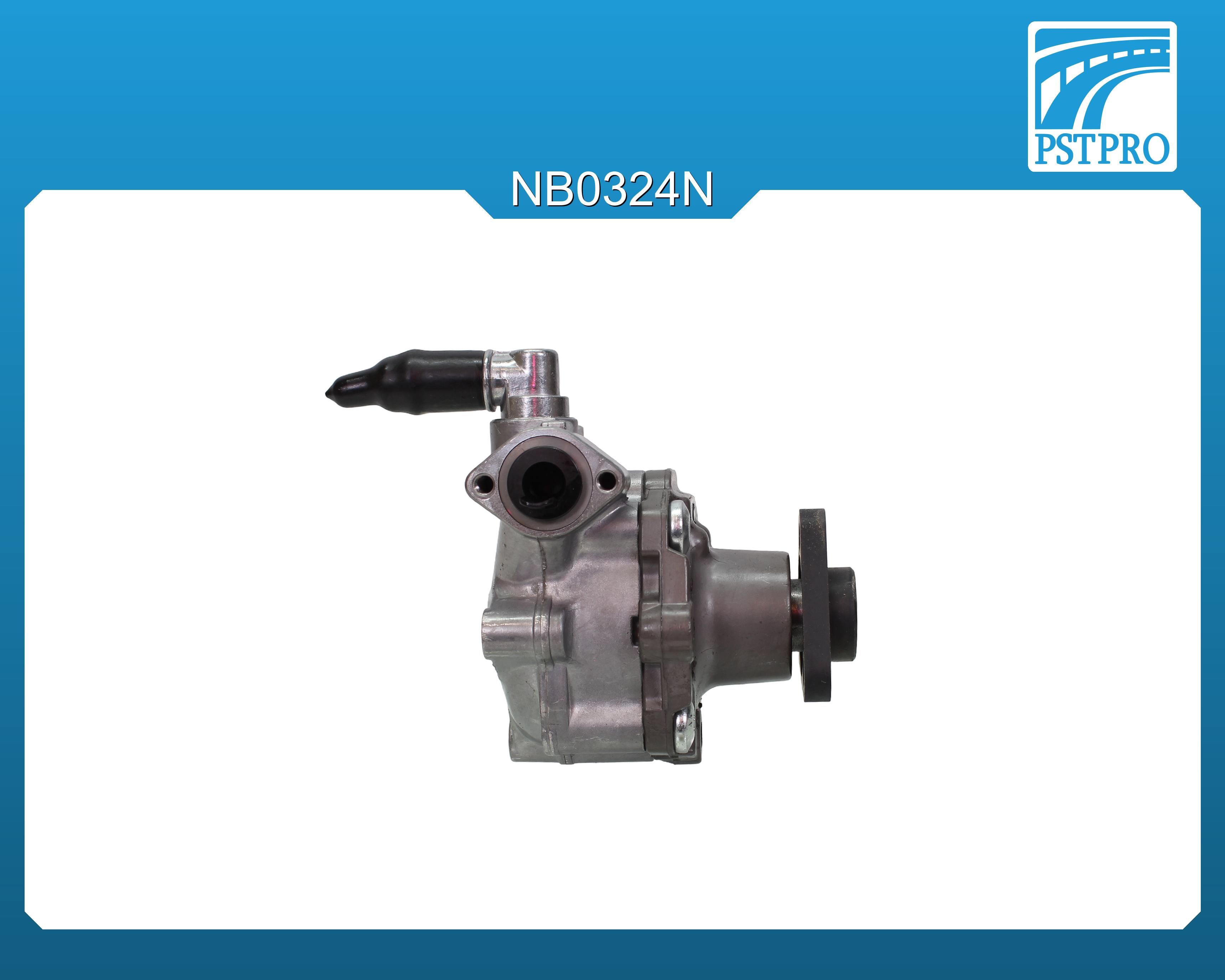 Насос ГУР VW Phaeton 2002-, Audi A8 / S8  2009-2017, Audi Q5 2008-2017, Audi A5 / S5 2007-