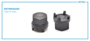 Ключ для монтажа/демонтажа нижней гайки червячного механизма рулевой рейки Cadillac / Chevrolet