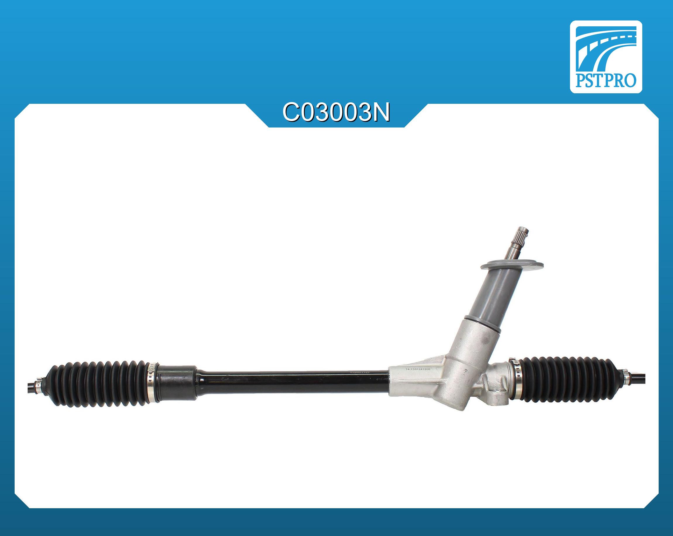 Механическая рулевая рейка Audi A2 2000-2005, VW Polo 2001-2008, Skoda Fabia 2000-