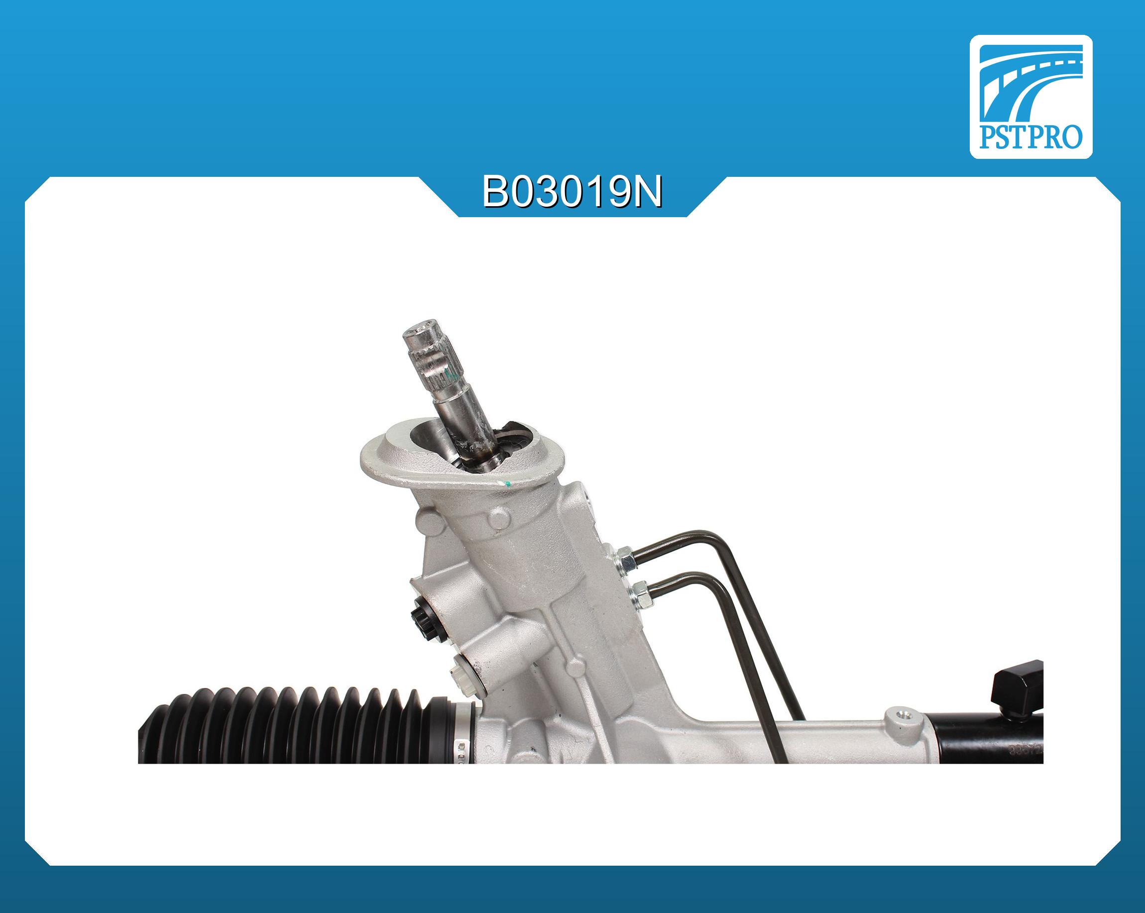 Гидравлическая рулевая рейка Seat Ibiza IV 2008-2017, VW Polo 2009-, Audi A1 2010-