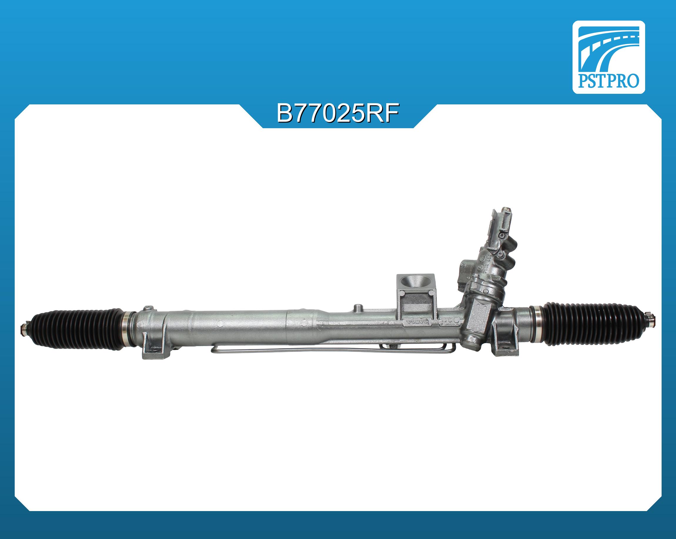 Гидравлическая рулевая рейка Volvo S80 I 1998-2006, Volvo C70 II 2006- без сервотроника, без резьбы, с 2005-