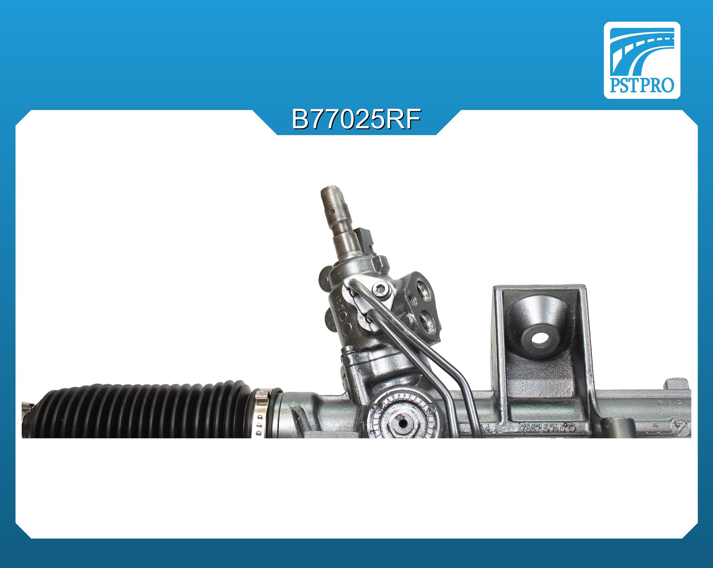 Гидравлическая рулевая рейка Volvo S80 I 1998-2006, Volvo C70 II 2006- без сервотроника, без резьбы, с 2005-