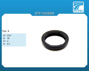 Сальник d1-23,4 D-30 h1-4 H-6,7 Тип: 4