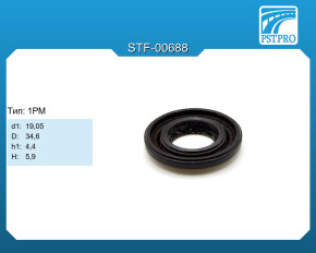 Сальник d1-19,05 D-34,6 h1-4,4 H-5,9 Тип: 1PM