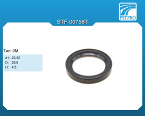 Сальник d1-23,35 D-29,8 H-4,5 Тип: 0M