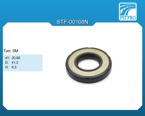 Сальник d1-20,68 D-41,2 H-6,3 Тип: 0M