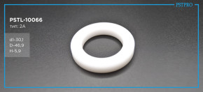 Втулка рулевой рейки с ГУР Mercedes Sprinter 2009- d1-30,1 D-46,9 H-5,9 Тип: 2A