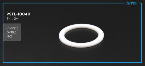 Втулка рулевой рейки с ГУР Ford Transit 1985-2000 d1-30,15 D-39,5 H-2 Тип: 2A