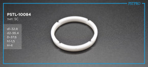 Втулка рулевой рейки с ГУР Land Rover Range Rover III 2002-2012 d1-32,8 D-37,6 H-4 Тип: 5C