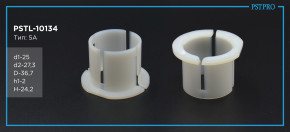 Втулка рулевой рейки с ГУР Fiat Linea 2007- d1-25 D-36,7 H-24,2 Тип: 5A