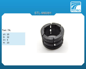 Втулка рулевой рейки без ГУР Toyota Corolla E120 2002-2006, Chery M11/M12 2008- d1-25 D-32 d1-5 H-23 Тип: 7A