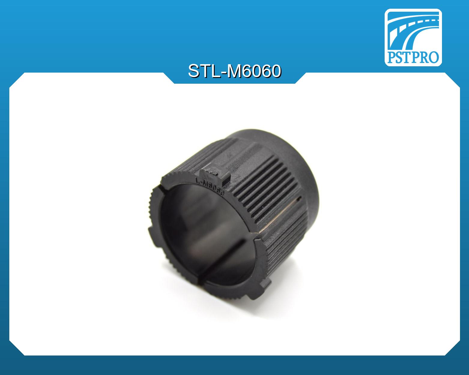 Втулка рулевой рейки без ГУР Mitsubishi Lancer X 2008- d1-26 d2-33,2 D-36 h1-5 H-25,1 Тип: 6A