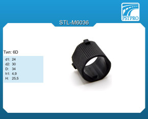 Втулка рулевой рейки без ГУР Mitsubishi Colt VI 2004-2008 d1-24 D-34 H-25,5 Тип: 6D