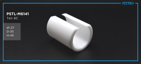 Втулка рулевой рейки с ГУР AUDI 100 1982-1990 d1-27 D-35 H-45 Тип: 6C