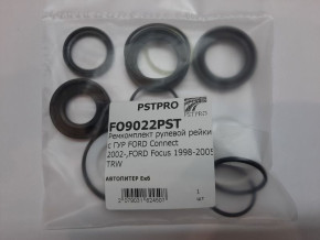 Ремкомплект рулевой рейки с ГУР Ford Focus 1998-2004, Ford Tourneo Connect / Transit Connect TRW, под вал диаметром 25мм